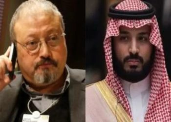 امریکا میں سعودی ولی عہد محمد بن سلمان کیخلاف صحافی حاشقجی قتل کیس خارج