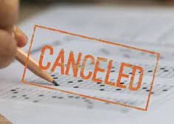 2021 میں منعقد ہونے والے جونیئر لیگل اسسٹنٹ کی بھرتی کے امتحان کو منسوخ