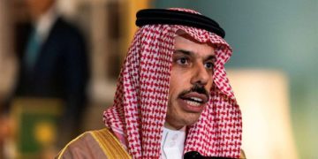 سعودی عرب اور چین مشترکہ تعلقات کو مضبوط بنانے کیلئے پرعزم ہیں: شہزادہ فیصل بن فرحان