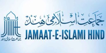 ہر شہری کو اپنا مذہب منتخب کرنے کا حق: جماعت