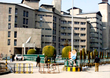 ۲۰۲۲ میں میںسکمز کے ریجنل کینسر انسٹی ٹیوٹ میں کینسر کے ۵ہزار کیس درج