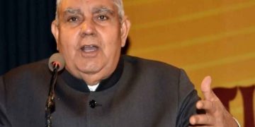 آئین میں ترمیم کرنا پارلیمنٹ کا حق ہے : دھنکھر