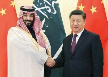 شی جِن پِنگ کے دورۂ سعودی عرب