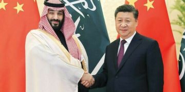 شی جِن پِنگ کے دورۂ سعودی عرب