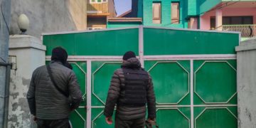 جماعت اسلامی سے وابستہ تین جائیدادیں یو اے پی اے کے تحت سیل