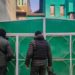جماعت اسلامی سے وابستہ تین جائیدادیں یو اے پی اے کے تحت سیل