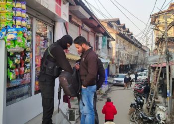 سیکورٹی کے غیر معمولی انتظامات‘راہگیروں اور مسافروں کی جامہ تلاشیاں
