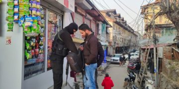 سیکورٹی کے غیر معمولی انتظامات‘راہگیروں اور مسافروں کی جامہ تلاشیاں