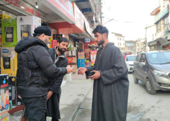 لال چوک اور گرد نواح میں فورسز کی تلاشی کارروائی‘ ڈرون کیمروں کا استعمال