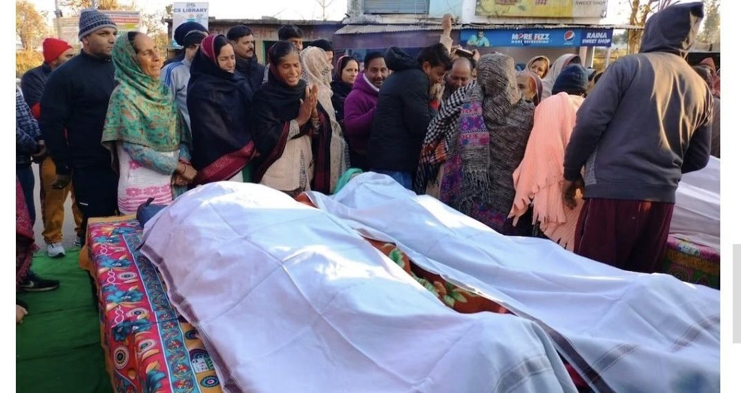 راجوری دھماکہ:کمسن بچی زندگی کی جنگ ہار گئی، مرنے والوں کی تعداد ۲تک پہنچ گئی