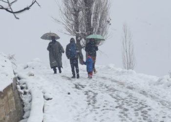 وادی میںشبانہ درجہ حرارت میں مزید گرواٹ