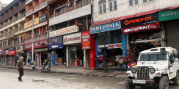 یوم جمہوریہ:۱۹۹۰کے بعد پہلی دفعہ لالچوک میں دکانیں کھلی رہیں
