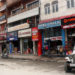 یوم جمہوریہ:۱۹۹۰کے بعد پہلی دفعہ لالچوک میں دکانیں کھلی رہیں