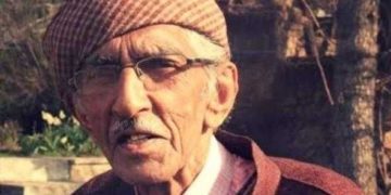 Rehman, the famous poet of Kashmir, passed away at the age of 98