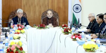 وزیر داخلہ کا جموں صوبے کی سیکورٹی کا جائزہ