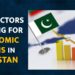 آئی ایم ایف کی امداد کی غیر یقینی صورتحال کے درمیان پاکستانی کرنسی ڈالر کے مقابلے ۲۶۲ تک گر گئی