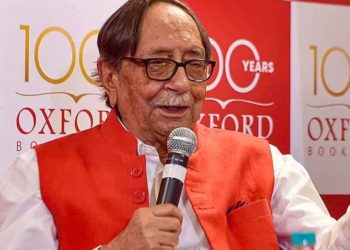 ’مجھے لگتا ہے کہ اس سال کے آخر میں مودی پاکستان کو مالی مشکلات سے باہر نکالنے مدد دے سکتے ہیں‘