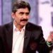 جاوید میانداد طبیعت خراب ہونے پر اسپتال منتقل