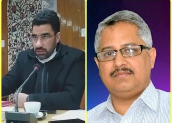 ڈاکٹر مندیپ کمار بھنڈاری لیفٹیننٹ گورنر کا پرنسپل سیکرٹری تعینات