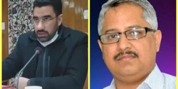 ڈاکٹر مندیپ کمار بھنڈاری لیفٹیننٹ گورنر کا پرنسپل سیکرٹری تعینات