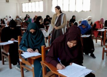 وادی میںدسویں جماعت کے سالانہ امتحانات کا آغاز