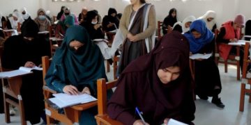 وادی میںدسویں جماعت کے سالانہ امتحانات کا آغاز