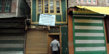 این آئی اے نے سرینگر میں العمر کے چیف مشتاق زرگر کے مکان کو قرق کر دیا