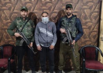 کم سن بچی کو جنسی زیادتی کا نشانہ بنانے والا مدرس گرفتار