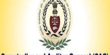 جے کے بینک نے فضول میں براڈ وے ہوٹل کو ۲۸ء کروڑ روپے دئے :سی اے جی