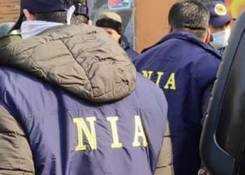 این آئی اے کے جموںکشمیر اور پنجاب میں۱۴مقامات پر چھاپے