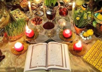 وادی کی شیعہ آبادی میںنوروزجوش و خروش سے منایا گیا