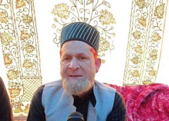 سرجان برکاتی کا فنڈز جمع کرنے کا کیس