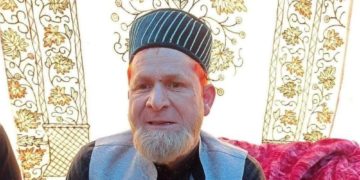 سرجان برکاتی کا فنڈز جمع کرنے کا کیس