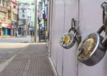 پراپرٹی ٹیکس کے خلاف جموں جزوی طور پر بند