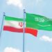 سعودی عرب اور ایران میں سفارتی تعلقات کی بحالی کا معاہدہ