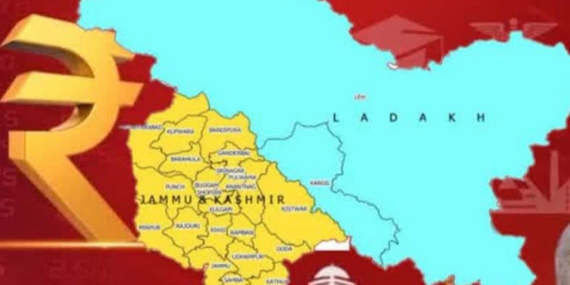 جموں کشمیرکا بجٹ لوک سبھا میں پاس