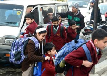 یکم مارچ سے سرینگر اسکولوں کے اوقات کار میں تبدیلی