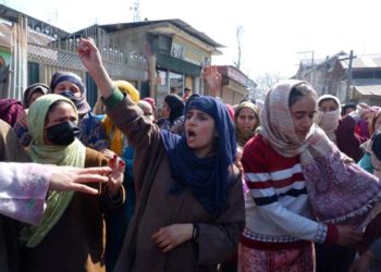سوئیہ بگ واقعہ :فارنسک ٹیم کا جائے واردات کا معائنہ ‘ ثبوتوں کو جمع کیا