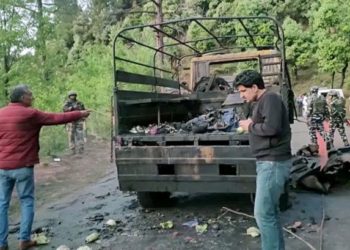 پونچھ حملہ:حملہ آروں کا سراغ لگانے کیلئے تلاشی آپریشن پانچویں بھی جاری