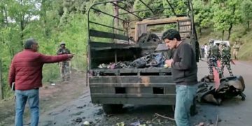 پونچھ حملہ:حملہ آروں کا سراغ لگانے کیلئے تلاشی آپریشن پانچویں بھی جاری