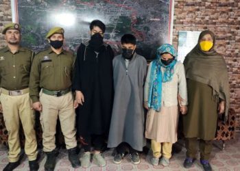پائین شہر کے نوجوان کے قتل کا معمہ حل‘تین گرفتار