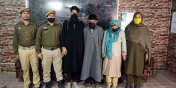 پائین شہر کے نوجوان کے قتل کا معمہ حل‘تین گرفتار