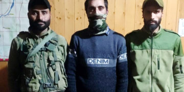 چینجنگ روم میں خفیہ موبائل کمیرہ ‘بارہمولہ میں دکاندار گرفتار