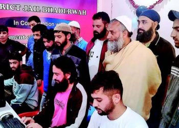 بھدرواہ کے ایک جیل میں قیدیوں کو کمپیوٹر ٹریننگ دی جاری ہے