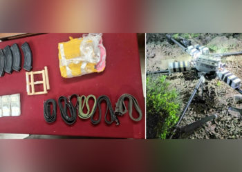 راجوری میں ایل او سی کے نزدیک ڈرون بر آمد