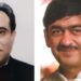 طارق خان اورسنجیو گپتا پی ایس سی کیلئے ممبران نامزد