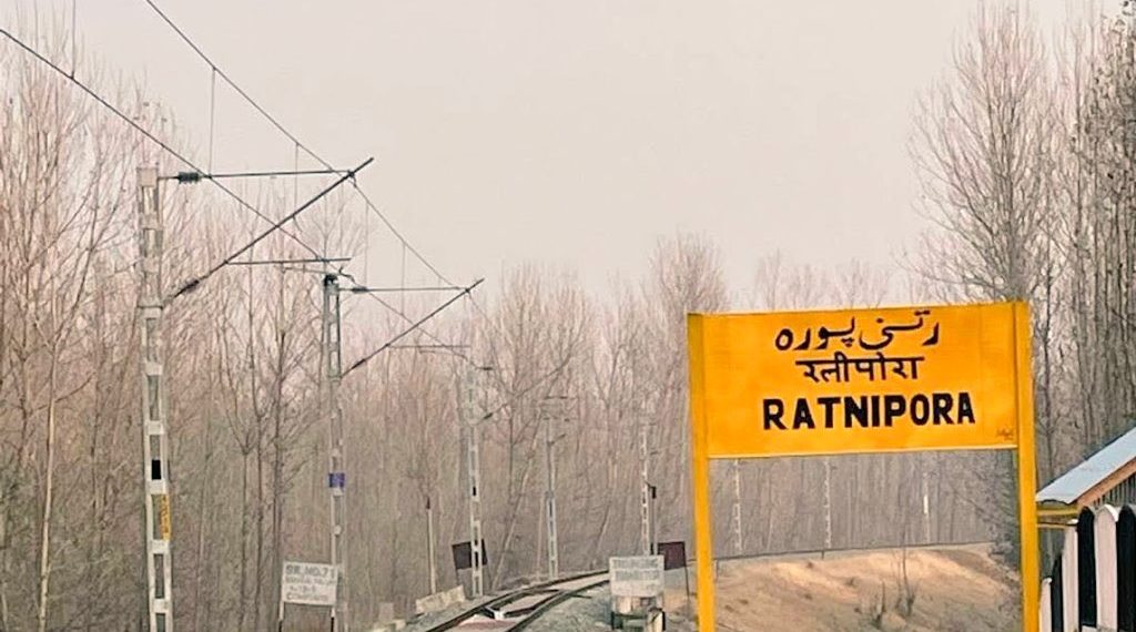 رتنی پورہ میں ٹرین کا ٹھہراؤ روکنا قابل ستائش :مودی