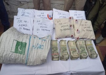 کپواڑہ میں بین ریاستی نارکو ٹیرر ماڈیول کا پردہ فاش