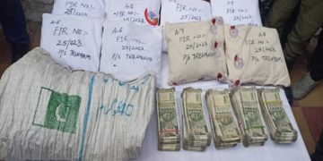 کپواڑہ میں بین ریاستی نارکو ٹیرر ماڈیول کا پردہ فاش