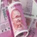 2000 کے نوٹ واپس لیے جائیں، اس تاریخ تک ان کا تبادلہ کریں….
